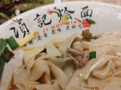 -项记烩面(迎宾路店)