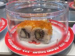 -元气寿司(益田假日广场店)