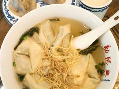 -勤德兴(湖滨路店)
