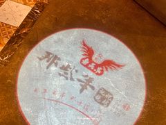 -那些年记忆烧烤