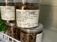-百年义利(东直门店)