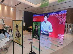 -CityOn熙地港（西安）购物中心