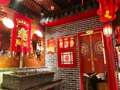 大堂-满园春饼(运河城店)