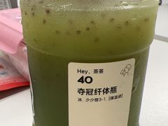 -喜茶(常州新北万达店)