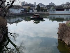 -水绘园