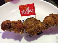 -蘭奢雅集·江浙菜(青山江滩店)