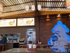 -笑来喜馄饨小笼工坊店(湖滨街店)