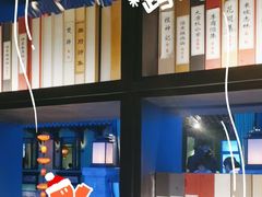 -桂满陇天书(南京德基旗舰店)