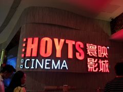 -银泰百货(厦门国贸中心店)