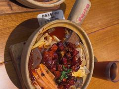 -罗妈砂锅(江苏南京江宁万达店)