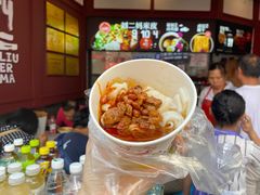 -刘二妈米皮(步行街店)