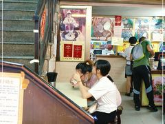 大堂-老西关濑粉(文明路店)