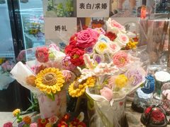 -谷莠子花艺·气球派对·绿植造景·花艺沙龙(金光华广场店)