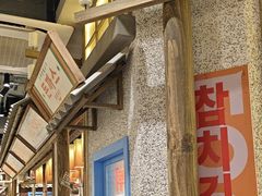 -姜胖胖无限自助烤肉(罗湖宝能店)