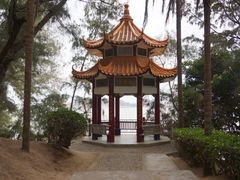 -宋井风景区