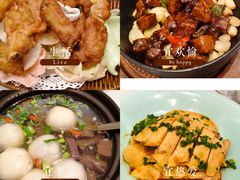 -金典银峰老鹅馆·昆山菜(亭林公园店)