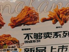 -东方饺子王(和平里店)
