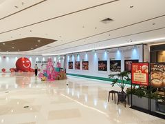 -深圳来福士广场