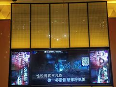 -星聚会KTV(苏州尹山湖歌林公园店)