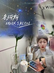 -MINX名珂斯·烫染形象设计