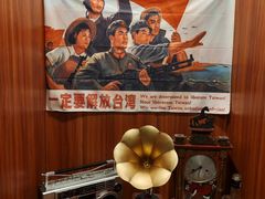 -人间半杯·小酒馆创意菜(三里屯店)