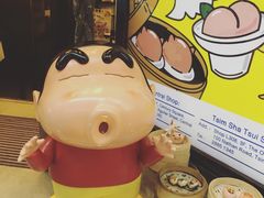-点心代表DIM SUM ICON(中环店)
