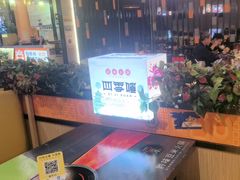 -四季喧黔味豆米火锅(万达广场店)