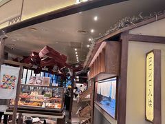 -RUXU入续糖水铺与包(卓悦中心店)