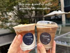 -CEMENT·coffee bar (凤凰创意园店)