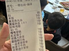 -君霖海鲜私房菜(春柳店)