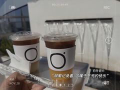 -COFFEEOLOGY咖啡学(天银店)