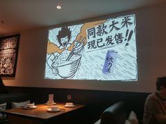 -太二酸菜鱼(正大广场店)