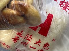 -龙丰楼包子(南方大厦店)