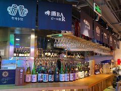 -日进一片海.生腌海鲜火锅.宵夜烧烤(三里屯总店)
