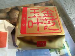 -麦当劳(新王府井店)
