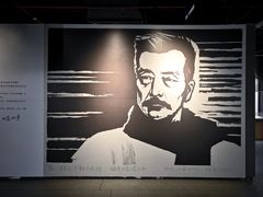 -湖州博物馆