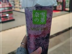 -奈雪的茶(大连新玛特店)