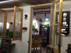 -猫爷的腔调·黔小馆(交大医学住宅区店)
