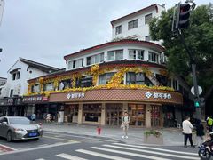 -都可手作(学士街手作店)