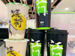 -烧柠·柠檬茶(大融城店)