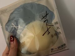 -辛一·铜锣烧(大宁久光店)