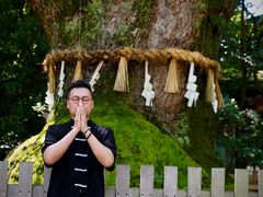 -热田神宫