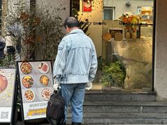 -Money Shops(愚园路店)