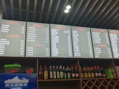 -台州老六海鲜面馆(上南总店)