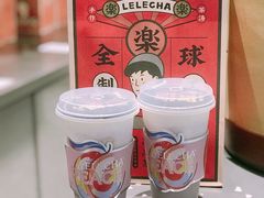 -LELECHA乐乐茶(新街口大洋店)