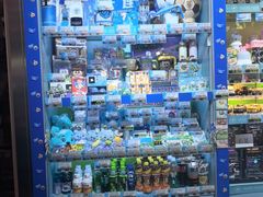 -汤姆熊欢乐世界(大连恒隆广场店)