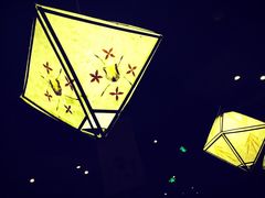 灯饰-云海肴·汽锅鸡·云南菜(天津国金汇店)