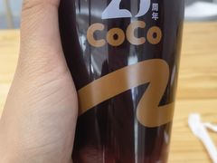 -CoCo都可(恒隆456店)