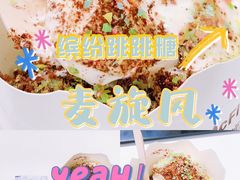 -麦当劳(酒仙桥路店)