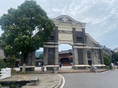 -大蜀山国家森林公园